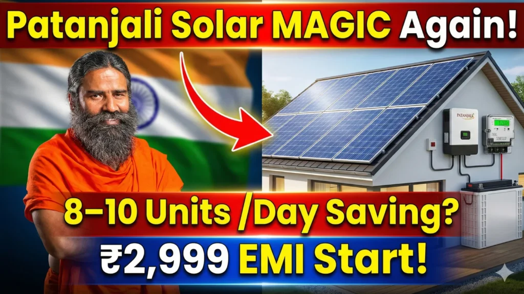 Patanjali Solar Panels