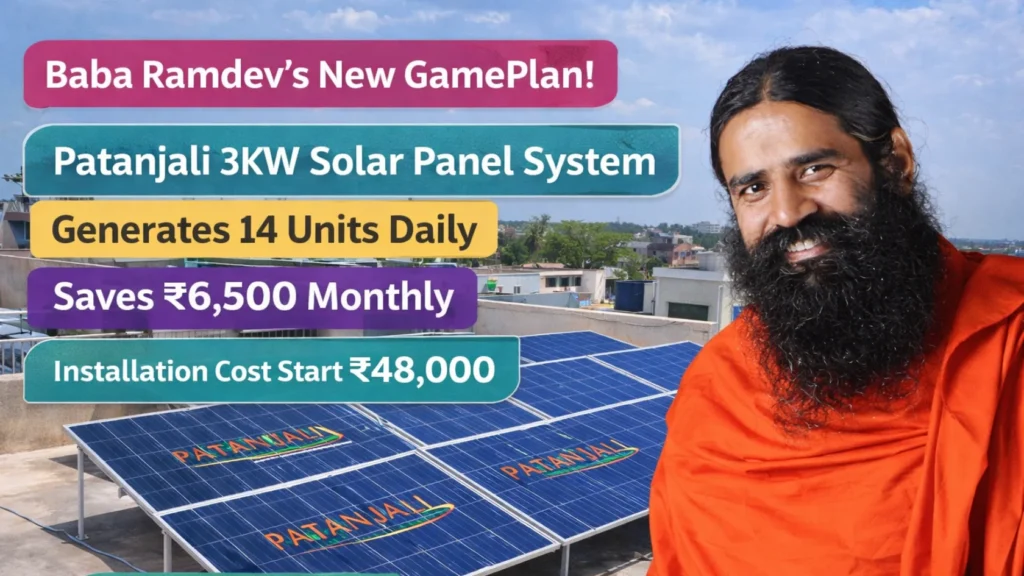 Patanjali 3kW Solar Panel System