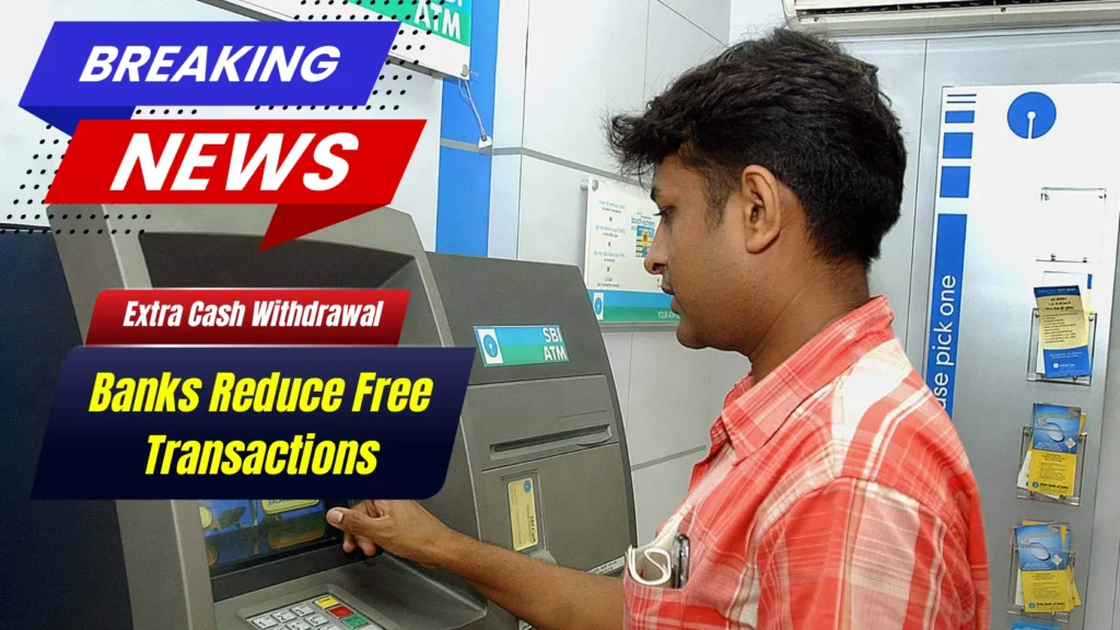 ATM Withdrawal New Rule 2026